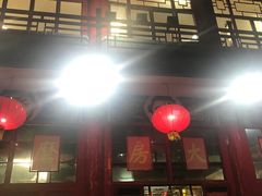 -华声天桥民俗文化园