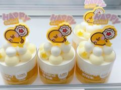 -好利来(抚顺万达店)