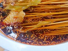 -古真记钵钵鸡(总店)