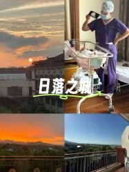 -她时区金吉兒月子中心(太湖度假店)