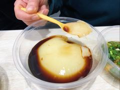 冰糕-蜀串香牛杂火锅串串