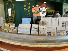 -维维豆奶(金鹰新街口店)