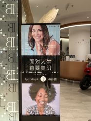 -LB·海菲秀牛奶光官方体验中心