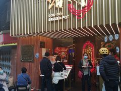 门面-啫神·广州地标美食(北京路店)