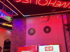 -唱吧麦颂KTV(马驹桥店)