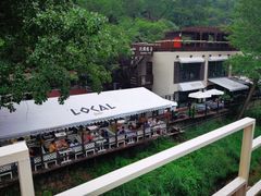 -Local泰莲庭(虹鳟鱼店)
