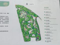 -北极寺公园