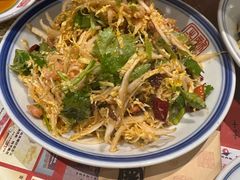 -新兴园饺子馆(河南街店)