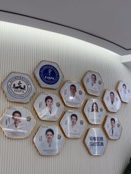 点击看大图 -杭州奥拉克医疗美容门诊部
