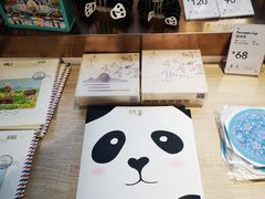 -天坛文创店