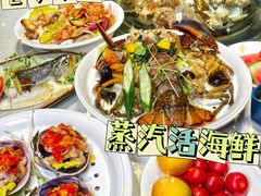-渔夫蒸鲜(世奥湾店)