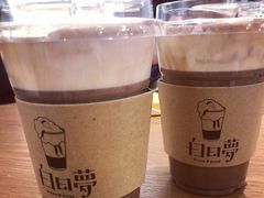 -白日梦奶茶