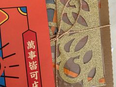 -壹点壹客·生日蛋糕(南山店)