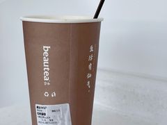 -BeauTea水仙(coco park店)