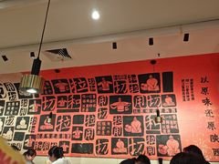 -大师兄·西北小馆(南沙万达广场店)