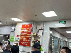-胡家包子·清真(大众巷店)