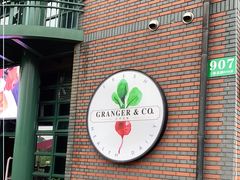 -自然食集西餐厅(泰晤士小镇店)