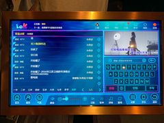 -乐道好声音量贩式KTV(北行店)