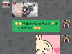 -哆趣宠物医院·眼科·内镜·急重症转诊中心(上海店)