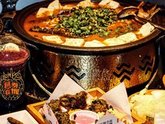 -探鱼·鲜青椒爽麻烤鱼(领展购物广场店)