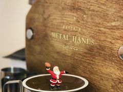 -METAL HANDS(五道营店)