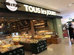 -北京华联购物中心(天通苑店)