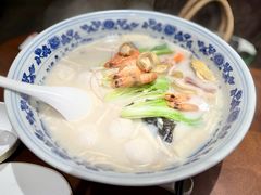 -山外山·林语花园餐厅