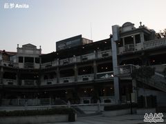 -娜娜度假小旅馆