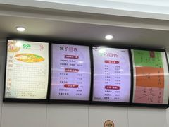 -笋果坊螺蛳粉(竹园小区店)
