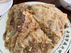 -清真永恒华威肉饼(潘家园店)