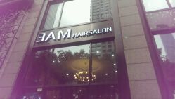 -3AM HAIR SALON染发接发