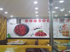 -赵氏老北京涮羊肉羊蝎子(蓝村店)