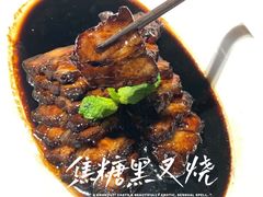 -维园悦谱·海派家常菜(乌鲁木齐南路店)
