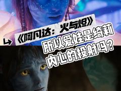 -SFC上影影城(港汇永华IMAX激光店)