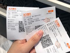 -SFC上影影城(港汇永华IMAX激光店)