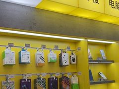 -爱回收(五角场万达店)