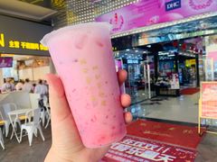 -汇茶(上邦店)
