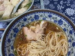 -荣阳楼(山塘街店)