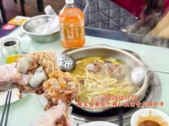 -仁义火锅城·熟食店(金杨路店)