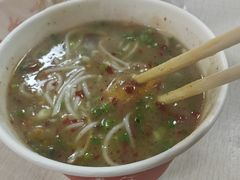 -汪记鲜鱼糊汤粉(沈阳路总店)