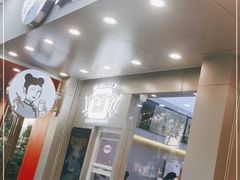 门面-沪上阿姨·精选茶饮(扬帆小区店)