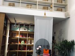 -左悦·艾灸调理·推拿按摩·精油SPA(卓悦汇店)