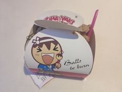 -弹丸滋地(天津天河城购物中心店)
