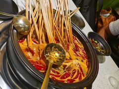 -钢管厂五区小郡肝串串香(南山店)