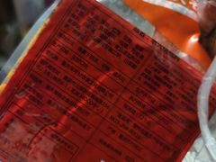 -大队长主题火锅(观音桥店)