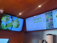 -奈雪的茶(青岛卓悦里INTOWN店)