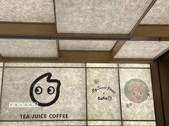 -CoCo都可(友谊阳光店)