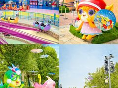 -蓝精灵乐园·世茂精灵之城主题乐园