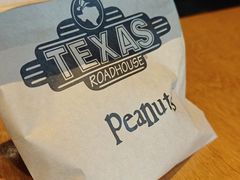 -Texas Roadhouse(世纪汇广场店)