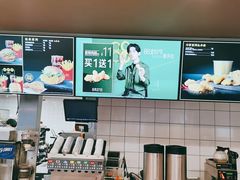 -麦当劳(台州路桥DT店)